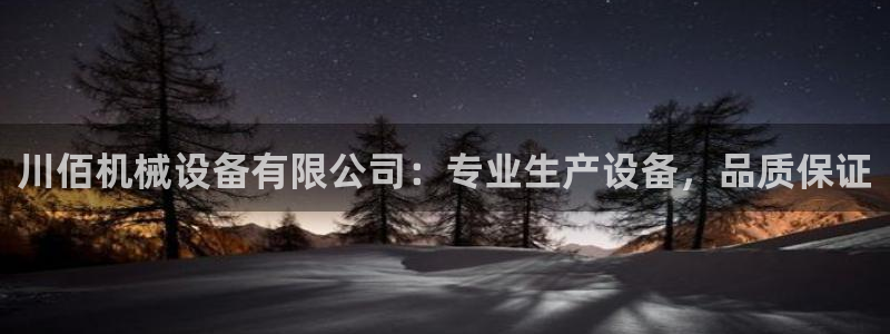 九游会agj9
