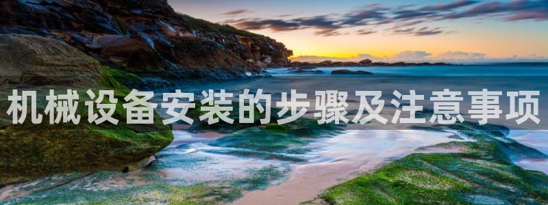 j9九游会下载