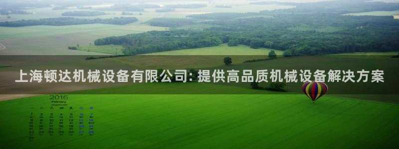 九游会老哥必备的俱乐部交流区论坛