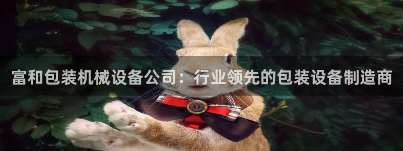 九游会怎么提币