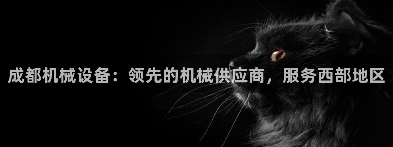 ag老队
