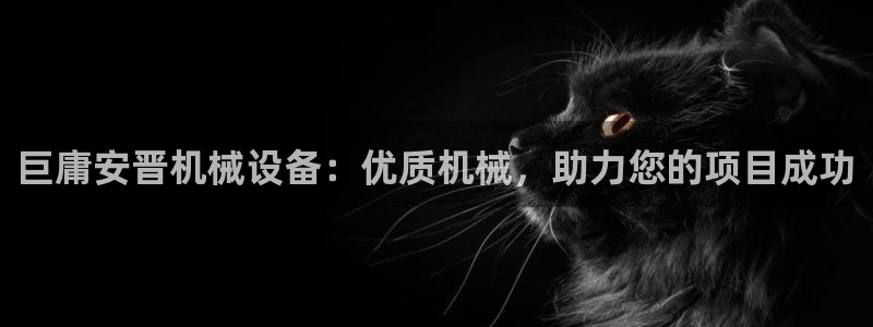 九游会官方登入