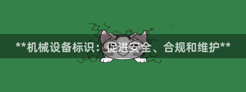 九游会是大平台吗
