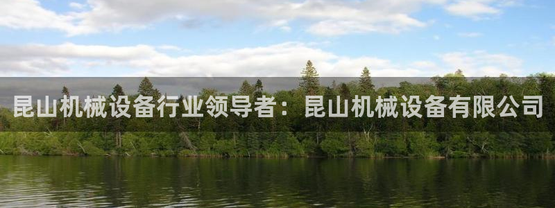 九游会是干嘛的软件