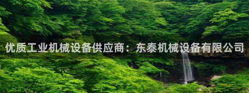 j9官网入口