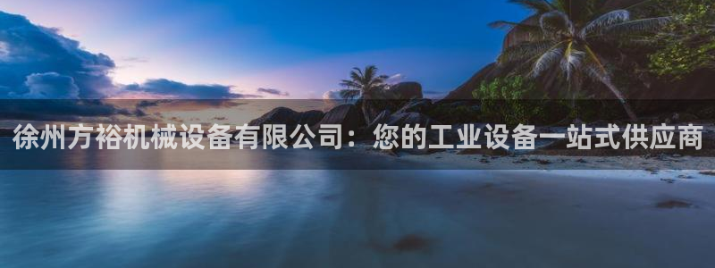 ag变成九游会