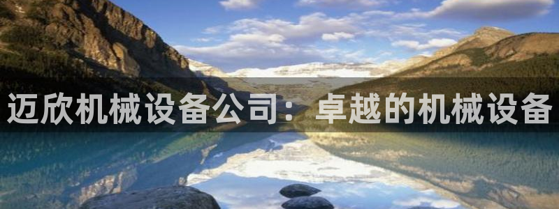 j9九游会老哥俱乐部介绍