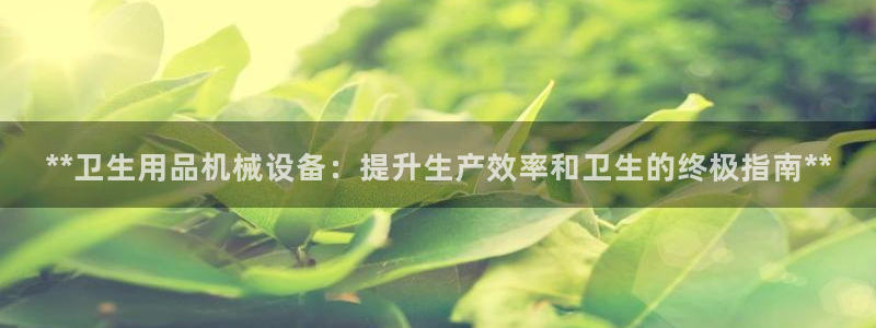 九游会官网老哥俱乐部