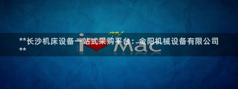 九游J9真人游戏第一品牌