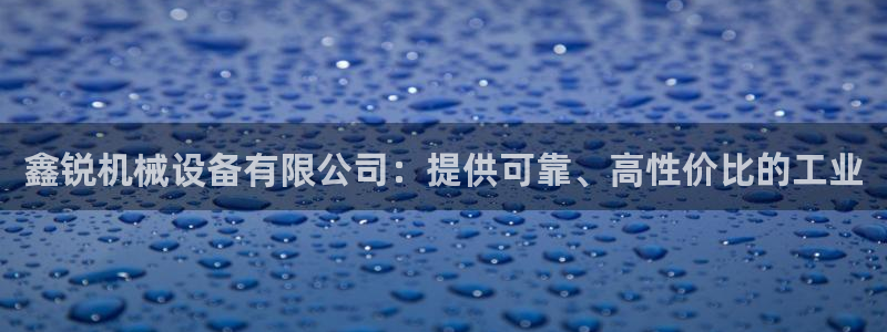 j9九游会网址是什么