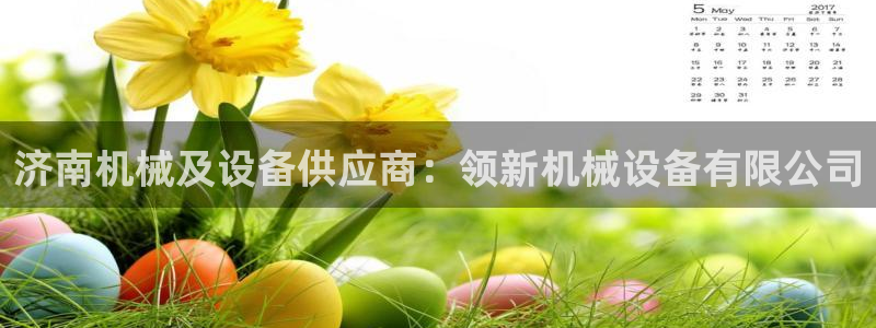 J9九游会能退款吗