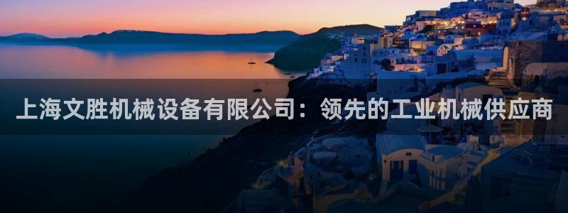 九游会ag318