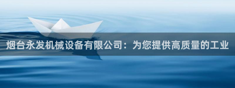 j9九游会入口