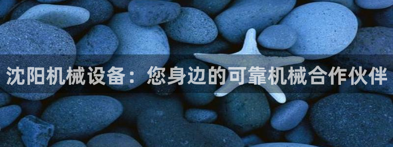 九游会上不去了