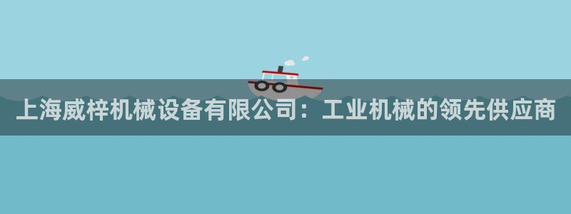 j9九游会网址