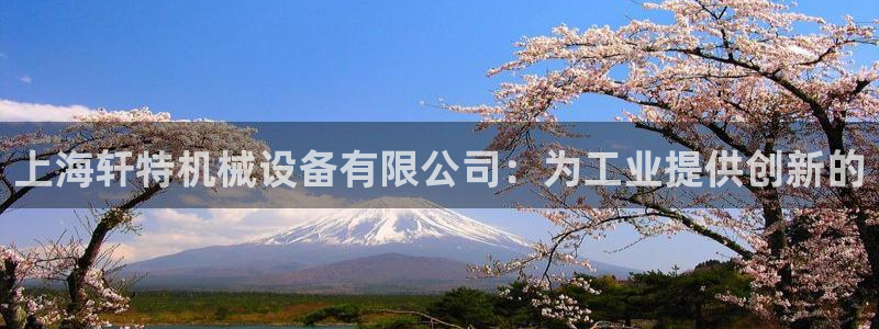 9游会登录地址