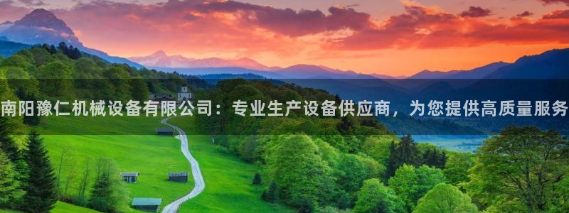 九游会j9官方网站