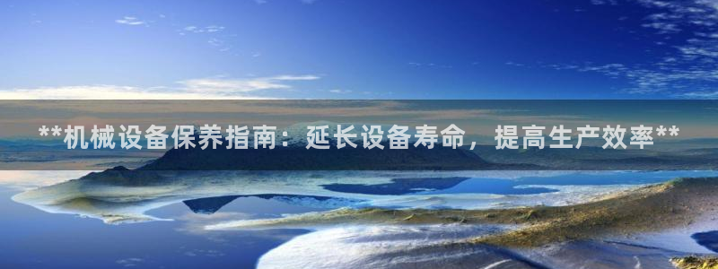 九游会网站打不开了
