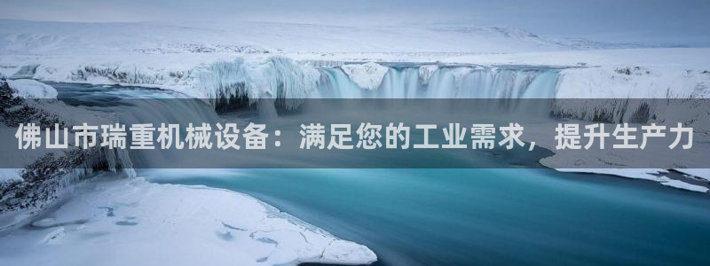 九游会提款安全吗