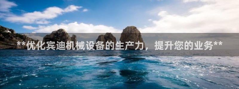 j9九游会入口