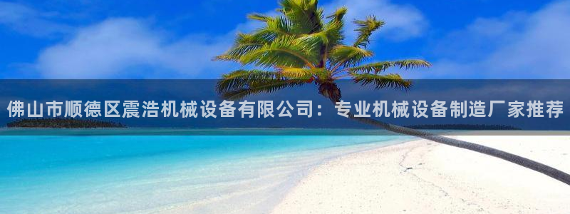 九游会怎么提币