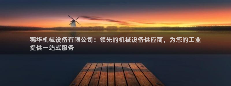 九游会官网ag