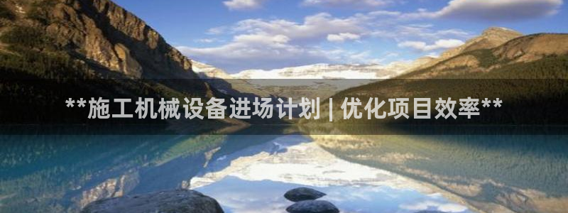 J9九游会老网站