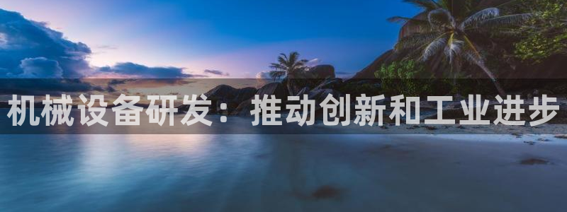 ag九游会集团