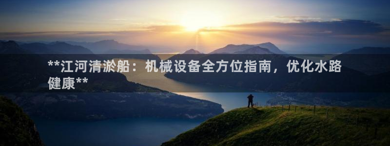 九游会ag老哥俱乐部