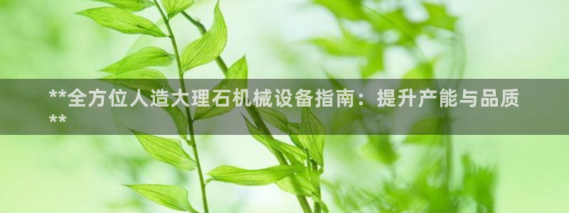 九游会网址登录不上