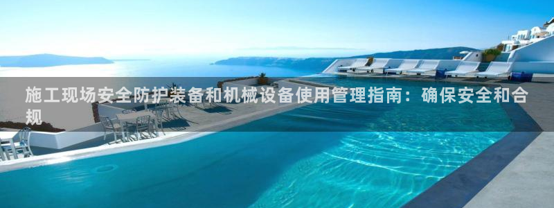 j9九游会下载
