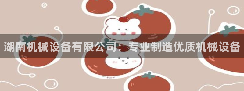九游会登录网址