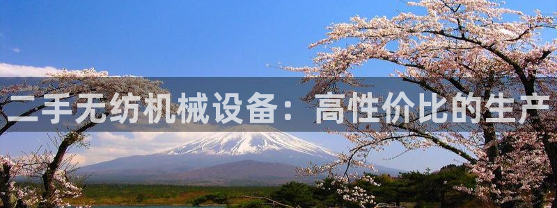 J9九游会强势登录