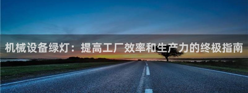 J9九游会试玩入口