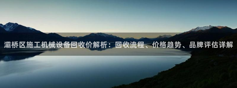 九游会登录网址多少