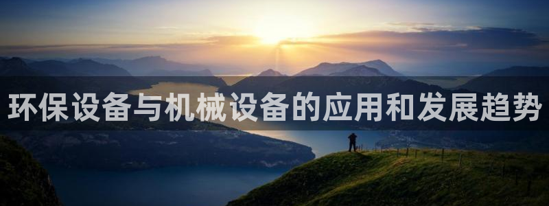 九游会老哥俱乐部交流社区