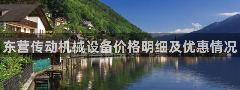九游会官网真人认证吗知乎