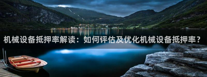 九游会官方正版下载