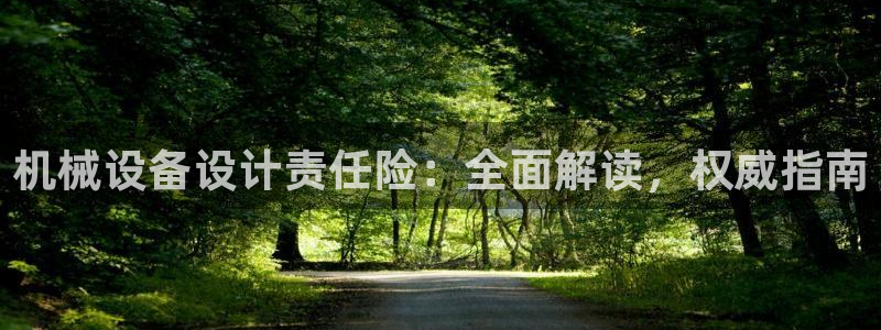 J9九游会能退款吗