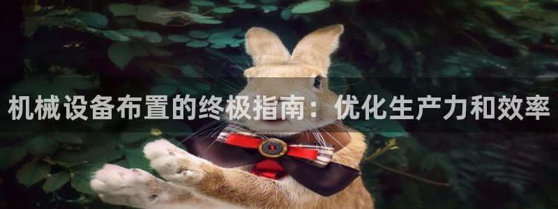 九游会游戏登陆