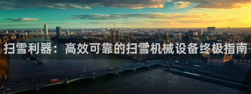 j9九游会不给提款