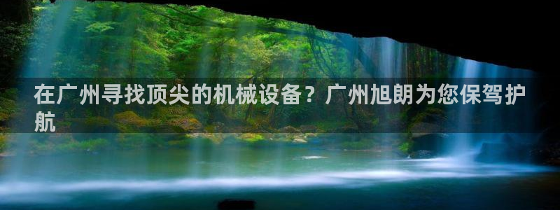 j9九游会app下载
