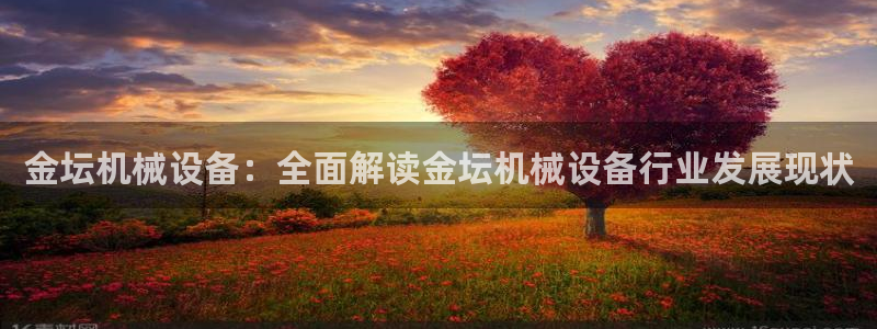 ag老队友