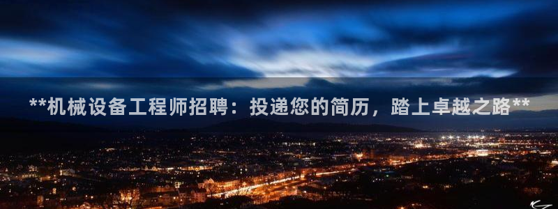 九游会网址是什么情况