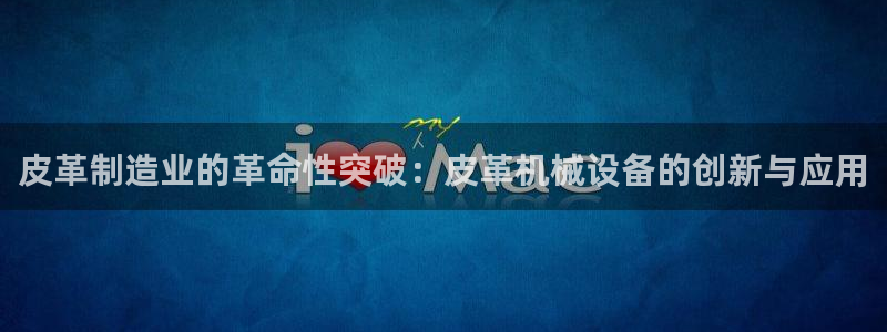 ag手游俱乐部