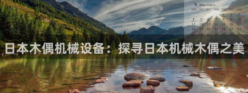 ag九游网