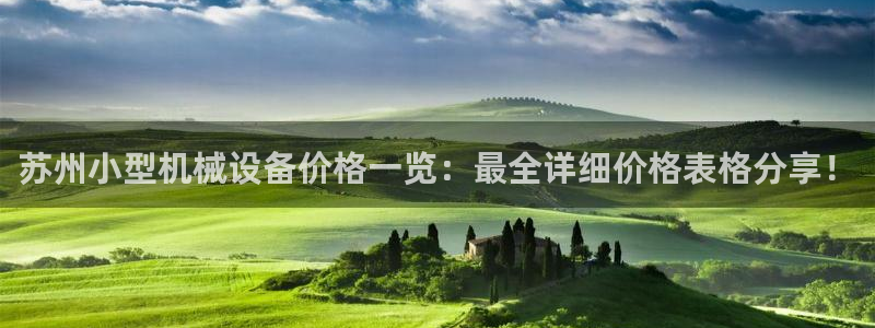 九游会中国j9 09.ag