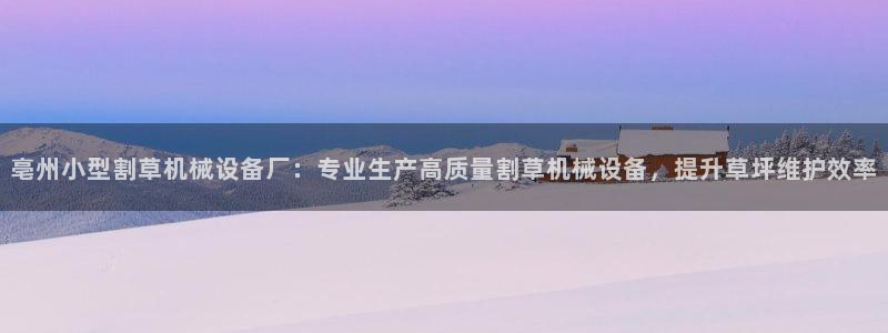 J9九游会几千也会黑吗