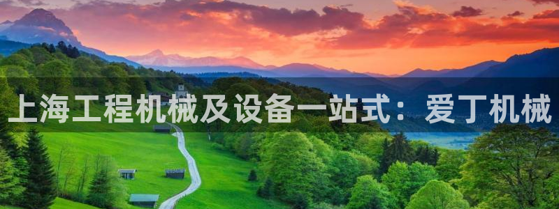 九游会老哥必备的俱乐部交流区