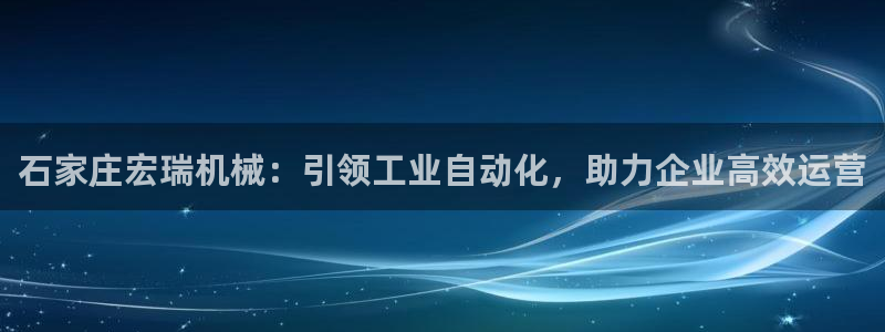j9九游会不给提款